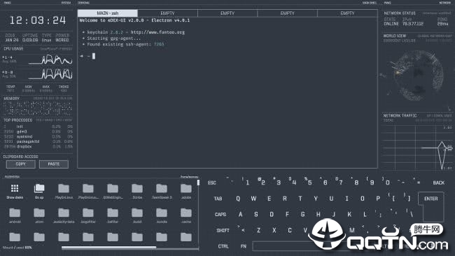 eDEX-UI炫酷终端模拟器v2.2.2 官方版
