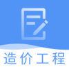 һ����۹���ʦ���v2.8.9 ��׿��