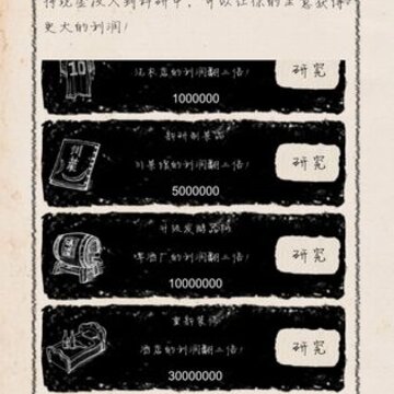 创业大师 创业大师