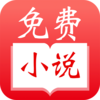 �������С˵appv1.0.0 ��׿��