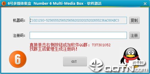 6�Ŷ�ý�弯��v1.0 ��Ѱ�
