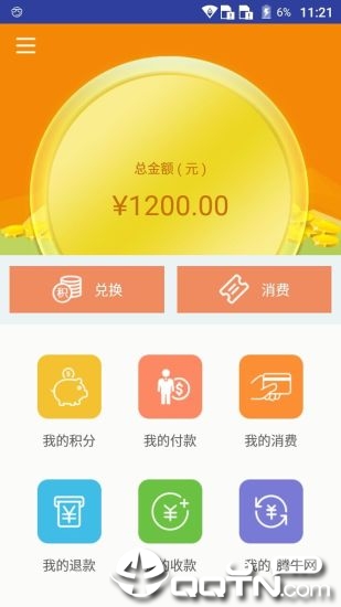 ��ͱ�appv2.10.5 ���°�
