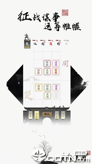 ��������v3.7.0 ��׿��