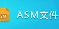 ASM�ļ�
