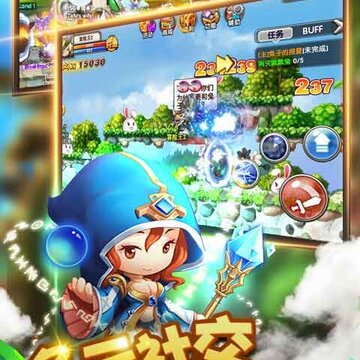 宠物战队 宠物战队
