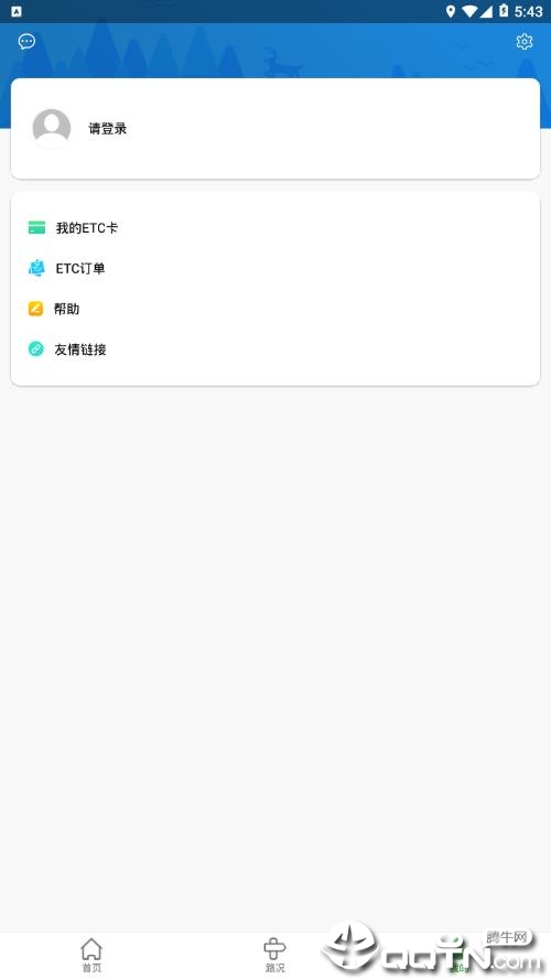 �ӱ�ETC appv1.0.19 ���°�