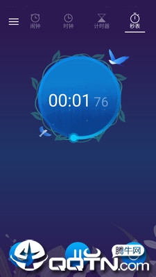 ����������appv2.2.5 ���°�