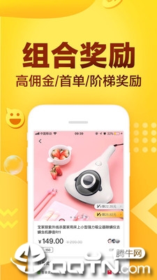 ����appv1.0.0 ���°�