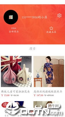 ʱ��e��appv1.0.2 ��Ѱ�
