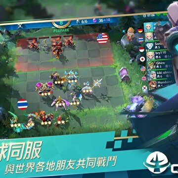 战歌自走棋微信版 战歌自走棋微信版