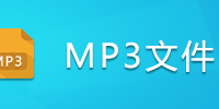 MP3�ļ�