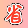 ����ʡʡv1.0.0 iOS��
