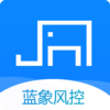 蓝象风控v1.1.4.1 安卓版