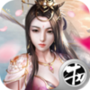 仙语仙寻v1.0.0 安卓版