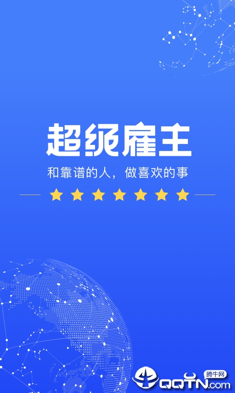 ��������v1.6.4 ��׿��