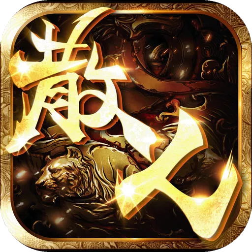 ɢ��SF������v1.4.0 ��׿��
