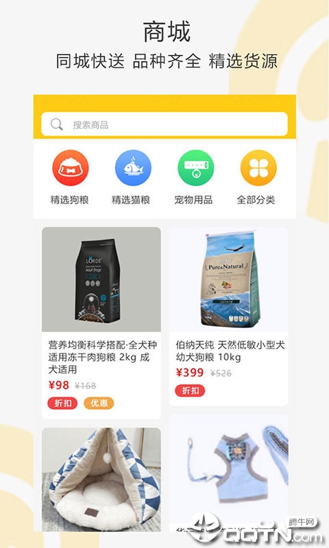 �Ұ�����v2.0.3 ��׿��