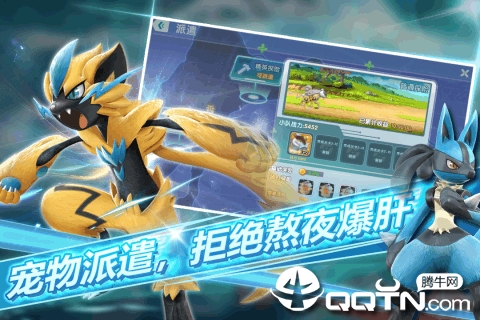 �ڴ�����masters�ڹ���v1.0.0 ��׿��