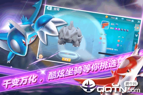 �ڴ�����masters�ڹ���v1.0.0 ��׿��