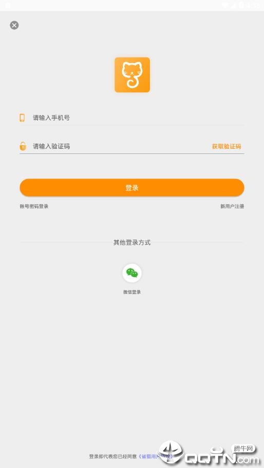 ʡèappv4.3.1 ���°�