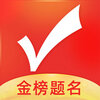 ��־Ը־Ը�����v8.6.3 ��׿��