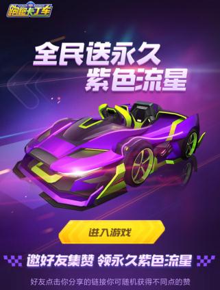 ���ܿ�����������ɫ���ǻ�ȡ���� ������ɫ���ǻ�ȡ����
