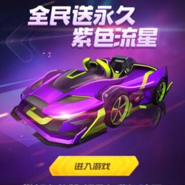 ���ܿ�����������ɫ���ǻ�ȡ���� ������ɫ���ǻ�ȡ����