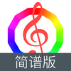 �ӳ���������appv2.1.2 ���°�