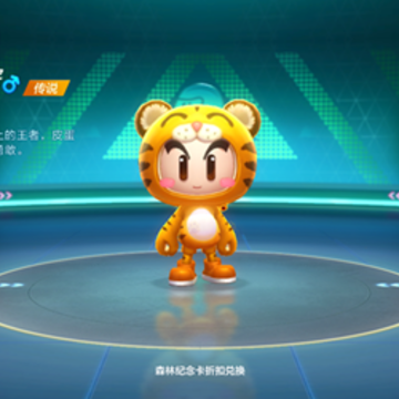 ���ܿ����������ϻ�Ƥ��������ʲô �ϻ�Ƥ���������Խ���