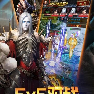 宇宙大战九游版 宇宙大战九游版