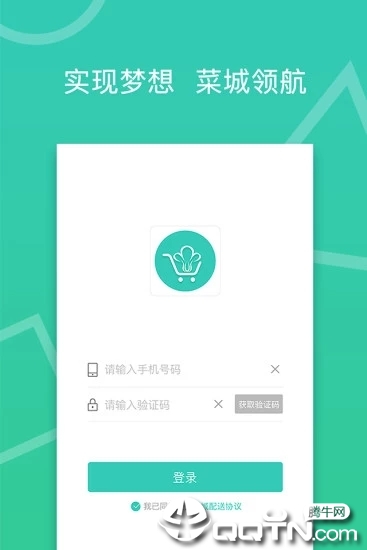 �˳���ʿv2.4.0.5 ��׿��