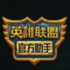 lol���������ű�(��λ����ר��)v3.7.13.8 �ٷ���