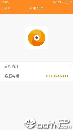��ͨ��appv1.7.0 ���°�