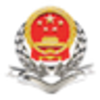 ����˰���ܾ��㽭ʡ����˰���v1.0390202 �ٷ���