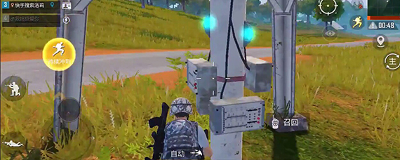 ��ƽ��Ӣ�����ô�� ��ƽ��Ӣ�����
