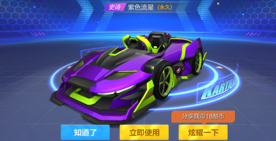 ���ܿ�������ɫ���Ǽӵ㹥�� ���ܿ�������ɫ��������ǿ������