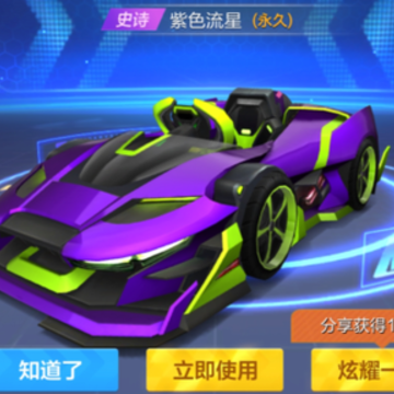 ���ܿ�������ɫ���Ǽӵ㹥�� ���ܿ�������ɫ��������ǿ������