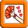 �¾����appv1.0 ���°�