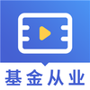 �����ҵ�ʸ���Ƶ�μ�v2.8.9 ��׿��