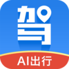 ���˼�ʻapp����v1.9.21 ��׿��