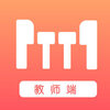 �������ٽ�ʦ��v1.1.3 ��׿��