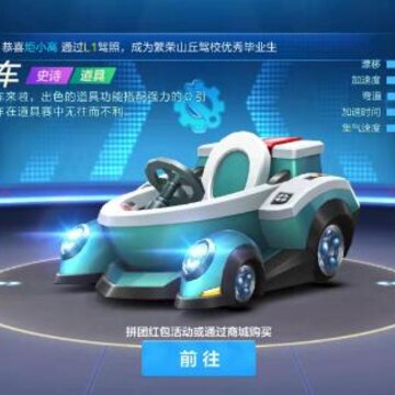 ���ܿ�����������Ͱ����ô�� ���ܿ�����������Ͱ������Ǯ