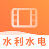 ����ˮ��ˮ����Ƶ�μ�v2.8.3 ��׿��