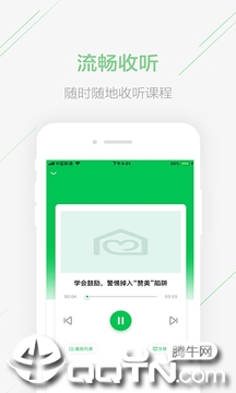 ���μҳ���appv1.2.1 ���°�