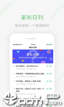 ���μҳ���appv1.2.1 ���°�