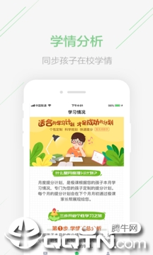 ���μҳ���appv1.2.1 ���°�