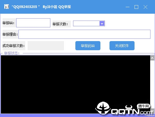 ĭС��QQ���޾ٱ���