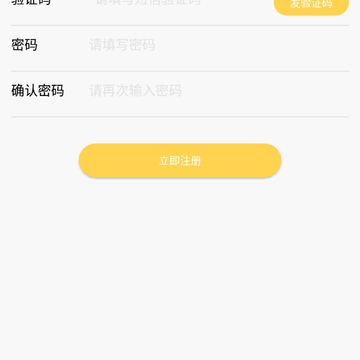觅CP 觅CP