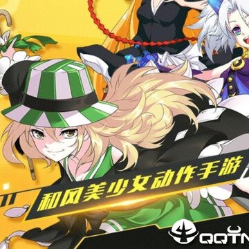 时之幻想曲应用宝版 时之幻想曲应用宝版