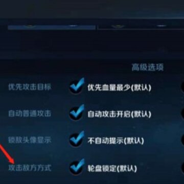 ������ҫ����ָ��ʩ����ô���� ����ָ��Ӣ�����÷���